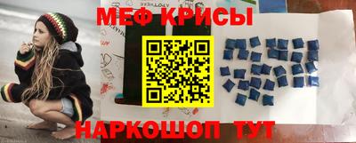 крисы Гусев