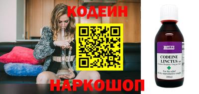 хмурый Гусь-Хрустальный