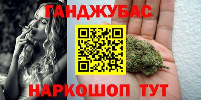 хмурый Гусь-Хрустальный