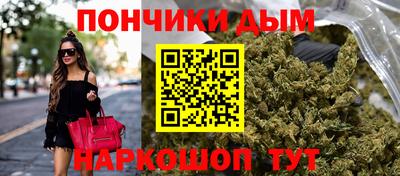 альфа пвп Гусиноозёрск
