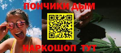 крисы Гусев
