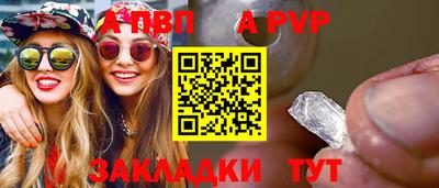 крисы Гусев