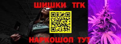 альфа пвп Гусиноозёрск