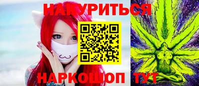 крисы Гусев
