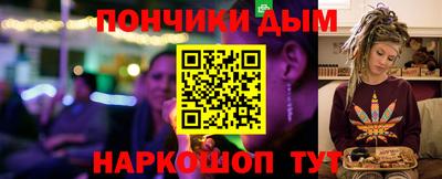хмурый Гусь-Хрустальный