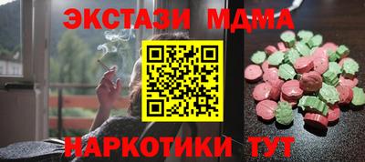 крисы Гусев