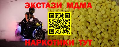крисы Гусев