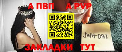 хмурый Гусь-Хрустальный