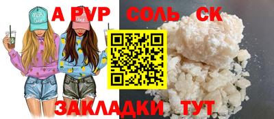 хмурый Гусь-Хрустальный