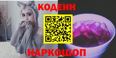 хмурый Гусь-Хрустальный
