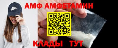 крисы Гусев
