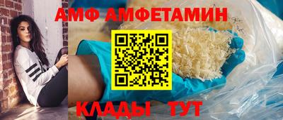 крисы Гусев