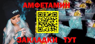 крисы Гусев