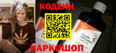 хмурый Гусь-Хрустальный