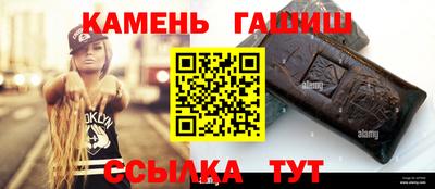 хмурый Гусь-Хрустальный