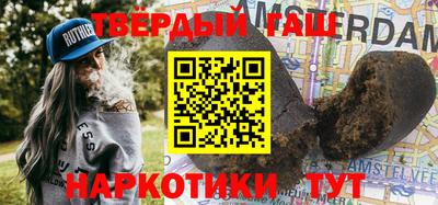 крисы Гусев