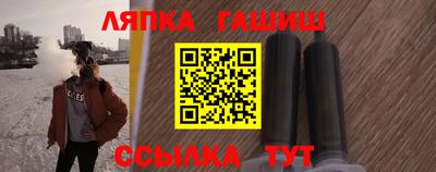 крисы Гусев