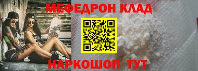 крисы Гусев