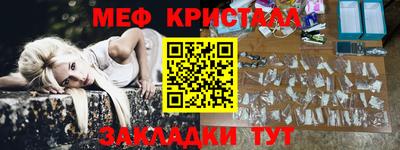 крисы Гусев