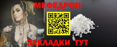 крисы Гусев