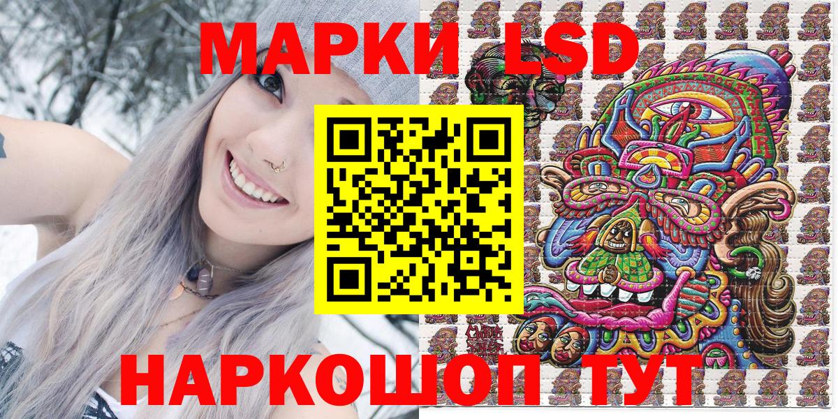 Cocaine  Alpha PVP СОЛЬ кристаллы  Вход с VPN  ЭКСТАЗИ  Мефедрон кристаллы  Мичуринск  ГАШ  Каннабис 